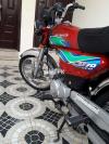 Honda CD 70 2018 for Sale in Lahore