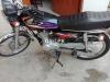 Honda CD 70 2017 for Sale in Sialkot