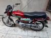 Honda CD 70 2017 for Sale in Lahore