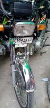 Honda CD 70 2015 for Sale in Sialkot