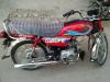 Honda CD 70 2019 for Sale in Khanpur