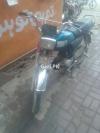 Honda CD 70 2008 for Sale in Islamabad