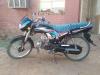 Honda CD 70 Dream 2016 for Sale in Jamshoro