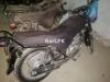 Suzuki GS 150 2019 for Sale in Karachi