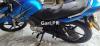 Yamaha YBR 125G 2016 for Sale in Faisalabad