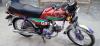 Honda CD 70 2017 for Sale in Samundri