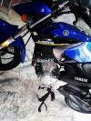 Yamaha YBR 125 2020 for Sale in Sheikhupura