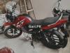 Yamaha YBR 125G 2016 for Sale in Karachi