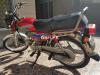 Honda CD 70 2013 for Sale in Lahore