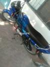 Honda Pridor 2020 for Sale in Jhang