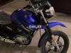 Yamaha YBR 125 2019 for Sale in Wah