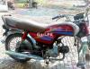 Honda CD 70 1995 for Sale in Multan