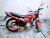 Yamaha YB 125Z 2019 for Sale in Gujranwala