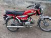 Honda CD 70 2016 for Sale in Lahore