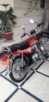 Honda CD 70 2020 for Sale in Peshawar