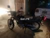 Suzuki GS 150 2020 for Sale in Karachi