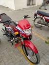 Honda CD 70 2016 for Sale in Lahore