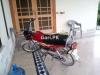 Honda CD 70 2014 for Sale in Islamabad