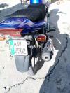 Yamaha YBR 125 2019 for Sale in Taxila