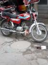 Honda CD 70 2019 for Sale in Faisalabad