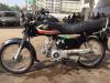 Honda CD 70 2015 for Sale in Karachi