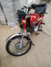 Honda CG 125 2020 for Sale in Karachi