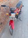 United 100 cc 2018 for Sale in Multan