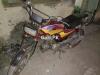 Honda CD 70 2004 for Sale in Khushab