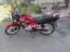 Suzuki GS 150 SE 2017 for Sale in Lahore