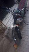 Honda CD 70 1998 for Sale in Hyderabad