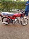 Honda CD 70 2020 for Sale in Multan