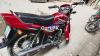 Honda CD 70 2020 for Sale in Multan