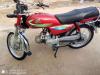 Honda CD 70 2015 for Sale in Karachi