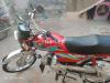 Honda CD 70 2019 for Sale in Multan