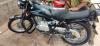Suzuki GS 150 2013 for Sale in Karachi