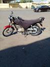 Suzuki GS 150 2014 for Sale in Karachi