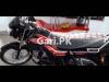 Honda Pridor 2020 for Sale in Lahore