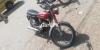 Kawasaki GTO 1981 for Sale in Sheikhupura