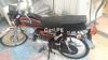 Honda CD 70 1988 for Sale in Lahore