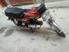 Yamaha Other 2013 for Sale in Lahore