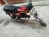 Yamaha Other 2013 for Sale in Lahore