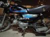 Unique UD 70 2008 for Sale in Karachi