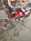 Honda CD 70 1900 for Sale in Bahawal Nagar