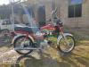 Honda CD 70 2020 for Sale in Jamrud