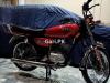 Yamaha RX 115 1982 for Sale in Okara