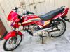 Honda Deluxe 2013 for Sale in Jhelum