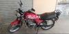 Suzuki GS 150 SE 2020 for Sale in Rawalpindi