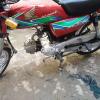 Honda CD 70 2019 for Sale in Lahore