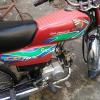 Honda CD 70 2019 for Sale in Lahore