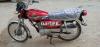 Honda CG 125 2020 for Sale in Karachi